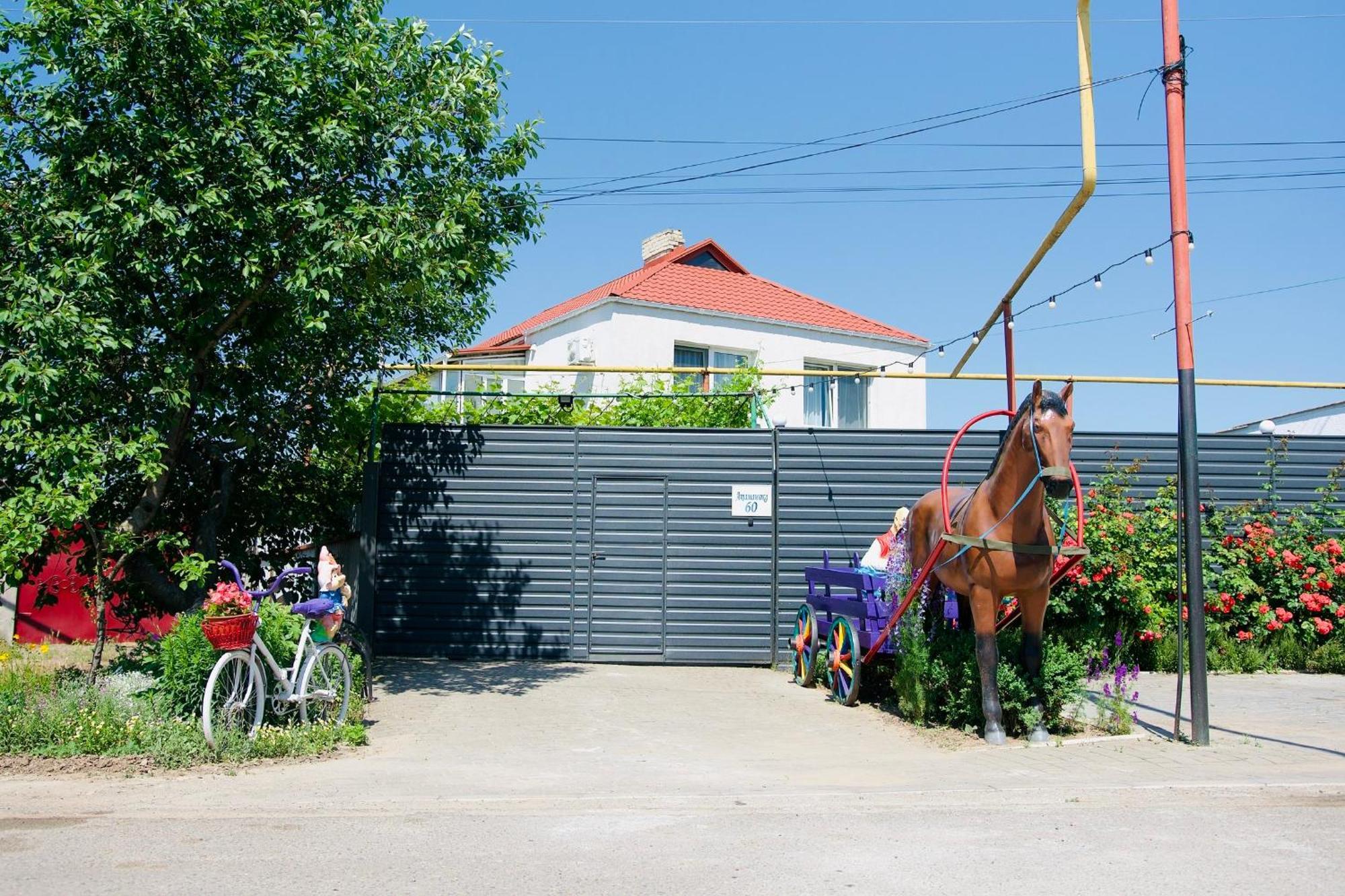 Bulgary House Hotel Kryzhanivka Eksteriør billede